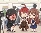 交換メッセ三日間★あなたに三姉妹が向き合います 正論家/応援屋/守護者★選べる3つのしょっぱいコース イメージ9