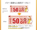 AIデータに変換します さまざまなデータ形式を入稿・編集可能なaiデータに変換します イメージ6