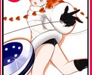 SNS等で使うアイコンを作成します ご自身が表現したい思い思いのご依頼をお待ちしております イメージ5