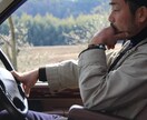 渋め男性モデルの雰囲気ある写真を撮影します 阿蘇の大自然やリノベーション古民家にて味のある写真を☆ イメージ4