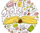 60分・英会話レッスン(初心者・大人向け)教えます 一人一人のレベルとニーズが纏まったレッスン! イメージ2