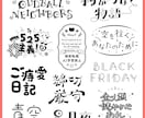 単色ロゴデザイン承ります TRPG、同人活動等で使用できるロゴを制作いたします！ イメージ2