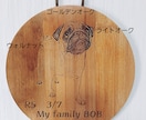 犬　猫　ペット写真を竹製ボードに焼き入れます 思い出の写真やお気に入りの一枚をお部屋のアートにしませんか？ イメージ3