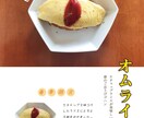 イラストレーター、フォトショップの使い方教えます これでポスター、チラシ作成はカンタン！ イメージ1