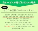 プロが丁寧にSNS運用代行させていただきます 「Instagram運用代行サービス」集客設計から投稿作成 イメージ2