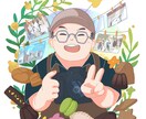 ポップで温かい雰囲気の人物イラスト！描きます 【期間限定価格】サムネ用、アイコン用、グッズ用などにぜひ✨ イメージ7