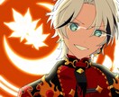 色んなイラスト描いてます 動画サムネイルや立ち絵など色々制作中！ イメージ1
