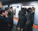 各路線別 通勤電車で座れる可能性増やします 激混みの電車で毎日嫌気がさしている方へ イメージ3