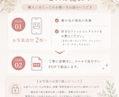 クイックカラー診断‥４シーズでカラー診断します トップスタイリストが導くカラーマップ付き イメージ2