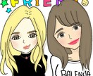 お写真を可愛くポップにイラスト化します アイコンや待受や記念日にぴったり♪可愛いイラスト イメージ4