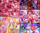 色んなイメージに合わせたオリキャラ一枚絵を描きます 個人鑑賞用や個人サイト、動画のサムネにもぜひ！ イメージ3