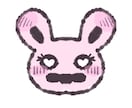 身近な物をかわいくします あなたをイメージする物、愛用している物をかわいく提供します イメージ6