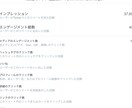 Twitter発信助けます Twitter運用助けます【SNS苦手な方必見】 イメージ2