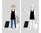 シンプルなオリジナルイラスト制作します SNS・名刺などにイラストを入れたいお客様へ⭐︎ イメージ3