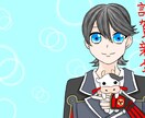 ご希望のイラストお描きします 少年漫画風の個性的なイラストが強みです。 イメージ7