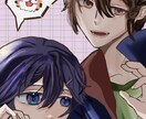 一枚絵描きます 暗い絵から明るい絵まで挿絵・1枚絵イラスト イメージ1