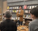 映画ソムリエが映画の意味を一緒に考察します 観終わったモヤモヤを面白さに変える イメージ1