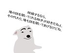 この先どうなる？悩みは繋がってる！まとめて聞きます 考え方や物の見方、情報の集め方が間違ってる？根本原因を探る！ イメージ8