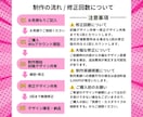 Wix｜更新簡単！動物の魅力を伝えるHP制作します お店の看板猫ちゃん犬ちゃんアピールにも！スマホ対応！ イメージ3