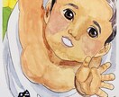恋愛・結婚・縁をハワイアンアロハタロットで占います 恋の悩みに答えを！あなたの恋愛の未来を優しく導きます イメージ3