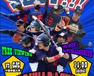 かっこよくて目の引くチラシつくります スポーツ(試合や部員募集)の情報を安く早くお作りします イメージ2