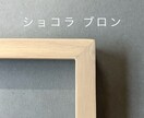 プロポーズのバラ花束ブーケを押し花に加工残します 折に触れて想い出す記念のお花を押し花額に。 イメージ6