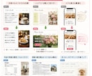 ホームページの「ここだけ直したい」をお手伝いします 「ここだけ直したい！」そんなご相談を大切にしています。 イメージ5
