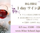 広告用バナーを作成します シンプル＆おしゃれな "伝わるバナー" をデザインします！ イメージ3