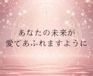 琉球霊視｜彼の本音を霊視で視えたままお伝えします 待つか動くか、迷いが消える 6000文字の深堀り鑑定 イメージ10