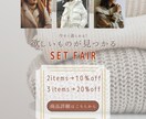 お手頃価格でバナーを制作いたします 親しみやすさと温かさを大事に制作します！ イメージ5
