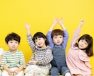 精密ホロスコープ☆大切なお子様の未来予測をします お子様の本質や才能知って良い人生へと導きましょう！ イメージ1
