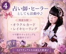 現役声優がお話し相手になります 癒し・雑談・傾聴・声フェチさん歓迎♡1分からでもOK！ イメージ4