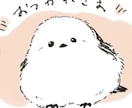 お昼休憩や空いた時間にチャットで何でも聞きます 通勤時間/昼休憩/パートナーの愚痴/寂しがり/聞いて欲しい イメージ7