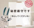現役ナースがあなたの即席彼女に。とことん癒します 眠れない|甘えたい|ナースと話したい|癒してほしい|寂しい等 イメージ4