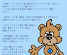 ポップなカートゥーン風のイラストを制作します 写真を送って頂けるとアイコンや似顔絵を制作できます。 イメージ4