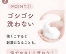 Instagram投稿画像を作成しますます Canvaで見やすいInstagram投稿を丁寧に作成します イメージ5