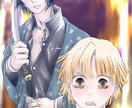 現在アイコン絵サービス料金で作成してます 9月末までアイコン絵、1件につき2000円で承ります イメージ4