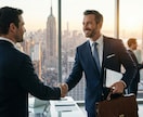 スタートアップ企業の法人向け営業立ち上げ支援します 法人営業5年が導く、売上を最大化する営業コンサル イメージ1