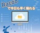 格安◎バナー制作します 心の通った丁寧なお取引を心がけています★ イメージ7