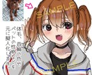 幅広い絵柄で可愛い女の子のアイコン描きます 【修正回数無制限】オリジナルキャラを様々な絵柄でお描きします イメージ5