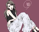 シンプルでオシャレなイラストを描きます SNSアイコンや投稿の表紙などに！ イメージ1