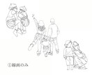 お写真をもとにお洒落な線画イラスト描きます シンプルで洗練された美しいイラスト。 イメージ2
