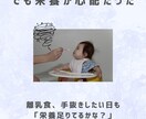 Instagramフィード投稿テンプレを作成します SNS初心者でも「おしゃれで伝わる投稿」が作れます！ イメージ2
