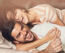 あなたのどんな悩みでも心配事でも私が力になります 友人との喧嘩、恋愛相談、仕事相談、丁寧にお聞きします イメージ1