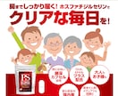 1枚お試し：高成約率！売れるアマゾン画像作ります 追加料金なし！編集データ・使用素材も全て無料でお渡しします イメージ2