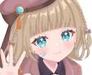 高品質！目を引くかわいいイラストを作成します 表情豊かで映えるイラストを制作します イメージ4