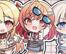 アイコンや立ち絵等に使えるミニキャラを描きます オリジナルキャラクターの可愛いミニキャライラストを描きます！ イメージ2