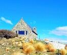 写真素材提供します 日本・海外の風景写真がメインです イメージ1