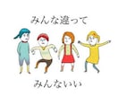 どんな悩みでもチャットでご相談伺います 電話が苦手な方はまずはチャットからご相談伺います。 イメージ1