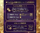 24h納品✨あなたの金運を手相から読み解きます 1万文字の鑑定書！人生の財運を引き上げる実践的アドバイス付き イメージ7